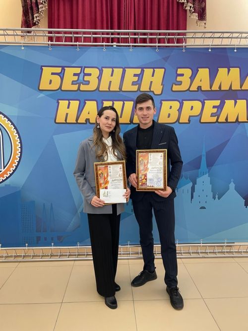 Яшел Үзән шәһәрендә узган фестивальнең зона этабында талантлы яшьләребез урыннар яулады