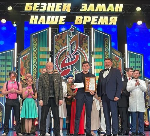 Яшел Үзән шәһәрендә узган фестивальнең зона этабында талантлы яшьләребез урыннар яулады