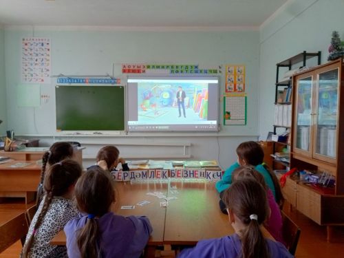 Ор башлангыч мәктәбе укучылары өчен файдалы очрашу узган
