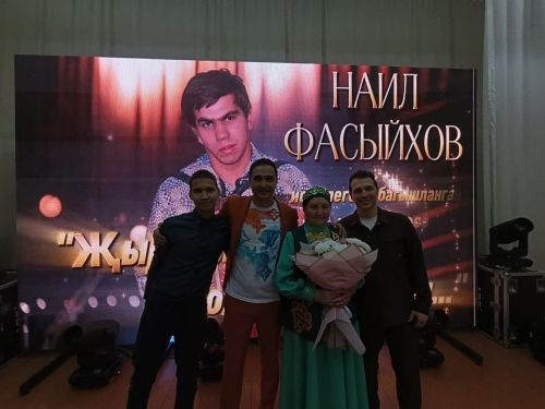 Нөнәгәрдә Наил Фәсыйхов истәлегенә багышланган иҗат кичәсе узды