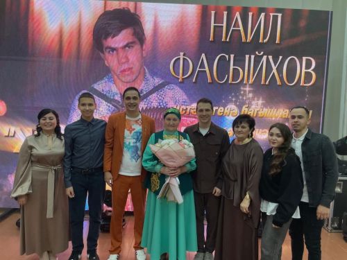 Нөнәгәрдә Наил Фәсыйхов истәлегенә багышланган иҗат кичәсе узды