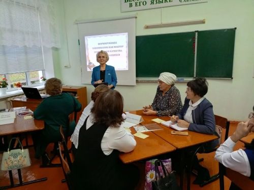 В  «Ципьинская СОШ» состоялся семинар для заместителей директоров по учебной работе