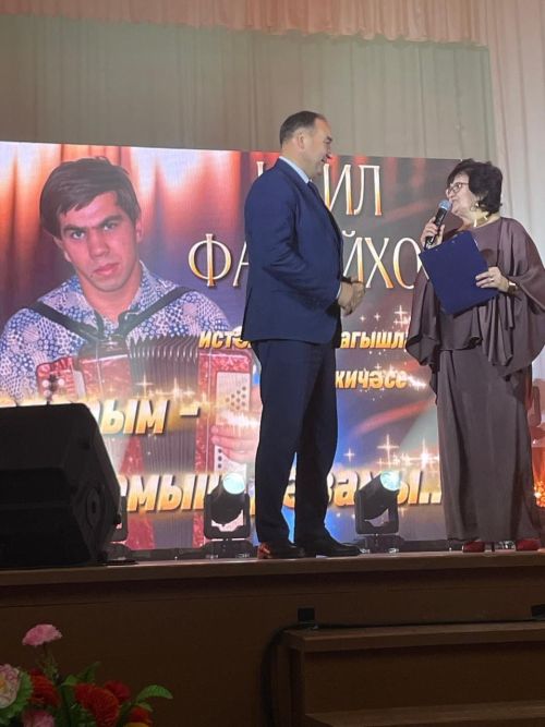 Нөнәгәрдә Наил Фәсыйхов истәлегенә багышланган иҗат кичәсе узды