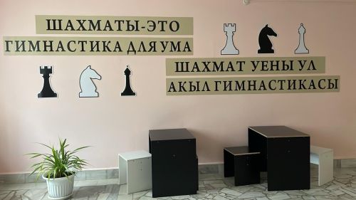 Чепьяда Таһир Кави улы Кадимов истәлегенә шахмат турниры узды