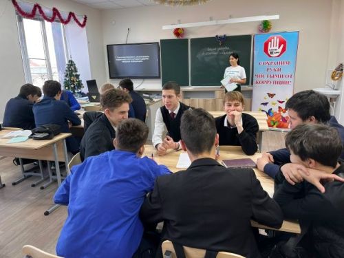 Арча аграр-сәнәгать һөнәри көллиятенең икенче филиалында «Коррупция өстеннән хөкем» дип аталган интеллектуаль уен узды