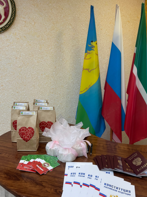 Яшь балтачлылар паспорт алдылар