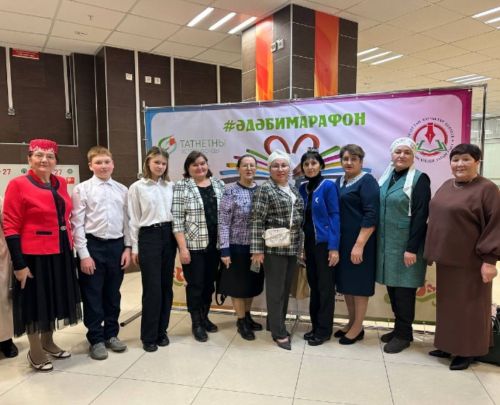 Балтачның әдәби марафончылары бүләкләү тантанасында катнашты