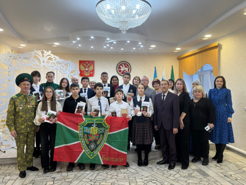 Яшь балтачлылар паспорт алдылар