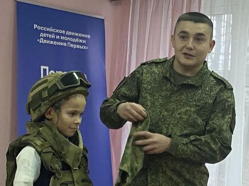 Раушан туган мәктәбенә очрашуга килде