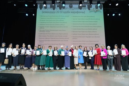 Балтачның әдәби марафончылары бүләкләү тантанасында катнашты