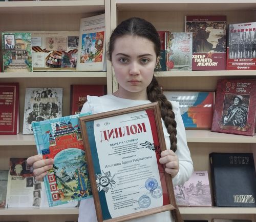 Балтач кызлары - республика күләмендәге нәфис сүз осталары бәйгесе җиңүчеләре!