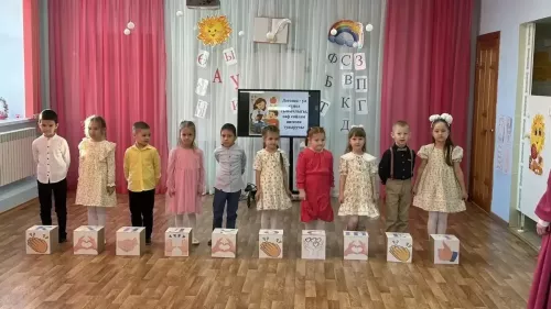 Карадуган балалар бакчасына логопедлар җыелды