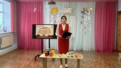 Карадуган балалар бакчасына логопедлар җыелды