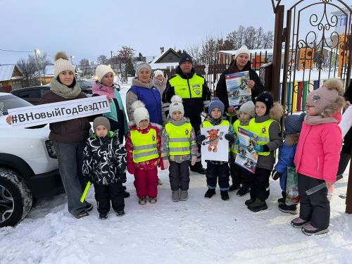 Балтачта юл хәрәкәте иминлегенә багышланган акция үтте