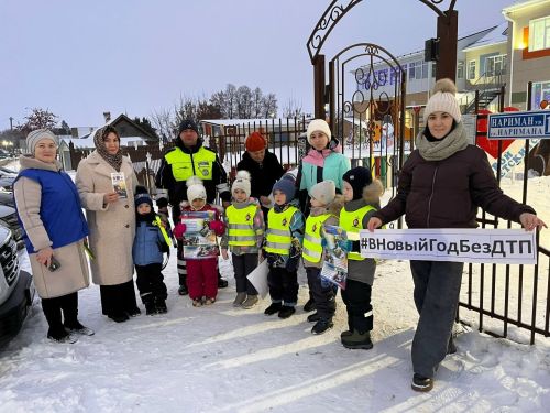 Балтачта юл хәрәкәте иминлегенә багышланган акция үтте