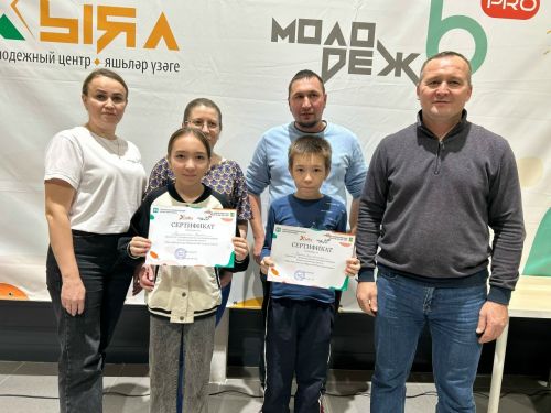 «Хыял» яшьләр үзәгендә «PRO» проектын ябу тантанасы узды