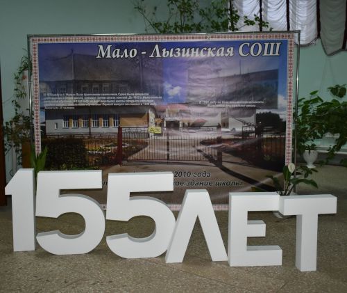 155 аръем сюресэз ортчем школа (фоторепортаж)