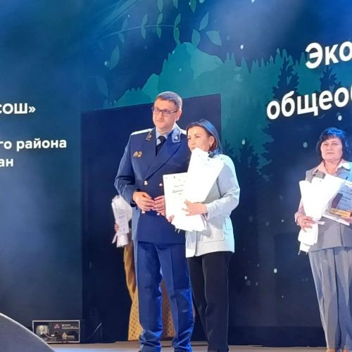 Нурминская школа заняла 2 место на республиканском конкурсе «Эколидер-2025»