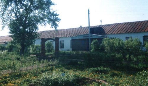 1870 арысен кутскыса туннэ нуналозь