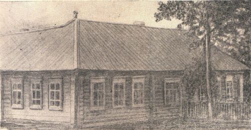 1870 арысен кутскыса туннэ нуналозь