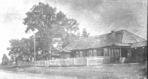 1870 арысен кутскыса туннэ нуналозь