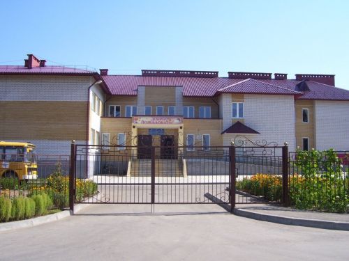 1870 арысен кутскыса туннэ нуналозь