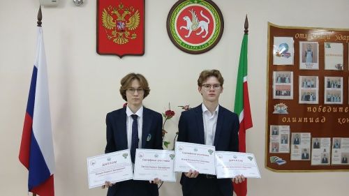 Конкурсэ гуртъёсын но пичи каръёсын улӥсь пиналъёс но егитъёс пыриськизы