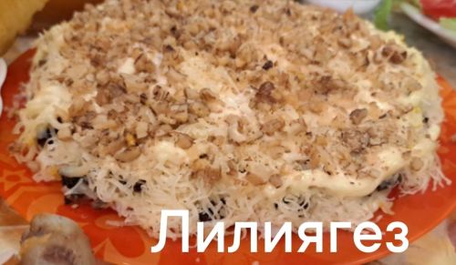 Лилия Әскәровадан бик җайлы салат рецепты
