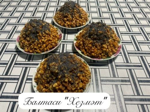 Гөлзидә Газизуллинадан муравейник рецепты