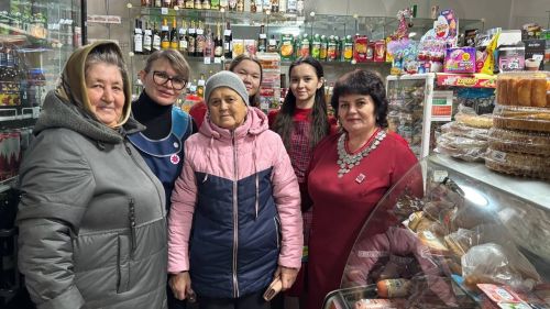 Кин тросгес?
