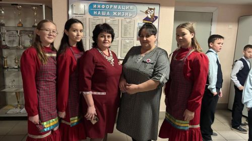 Кин тросгес?