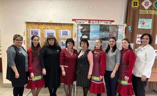 Кин тросгес?