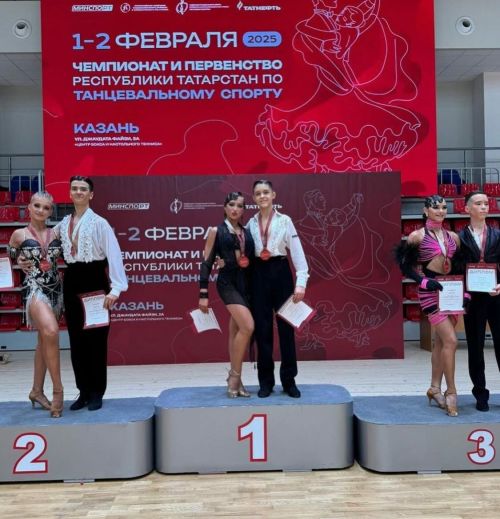 Алсу һәм Азат Фазлыевларның биюче уллары хастаханәгә эләккән
