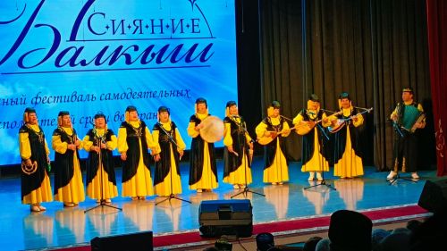 300 пала адями одӥг вожвылъяськонын