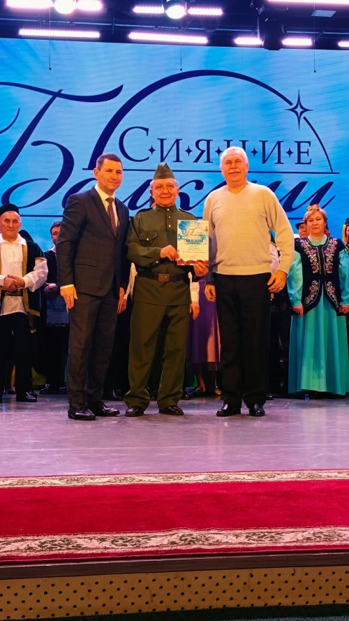 300 пала адями одӥг вожвылъяськонын