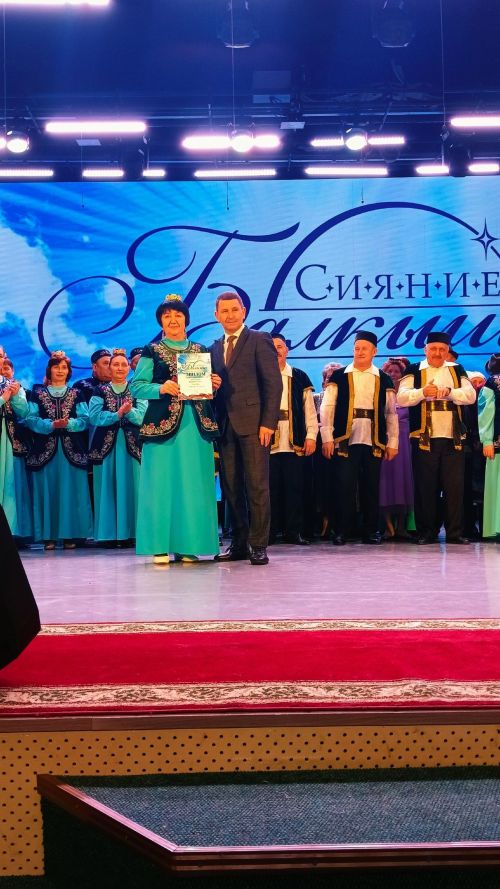 300 пала адями одӥг вожвылъяськонын
