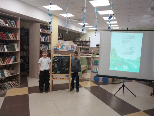 Советлар Союзы Герое Муса Җәлилнең туган көне уңаеннан, Балтач үзәк балалар китапханәсендә әдәби чара узды
