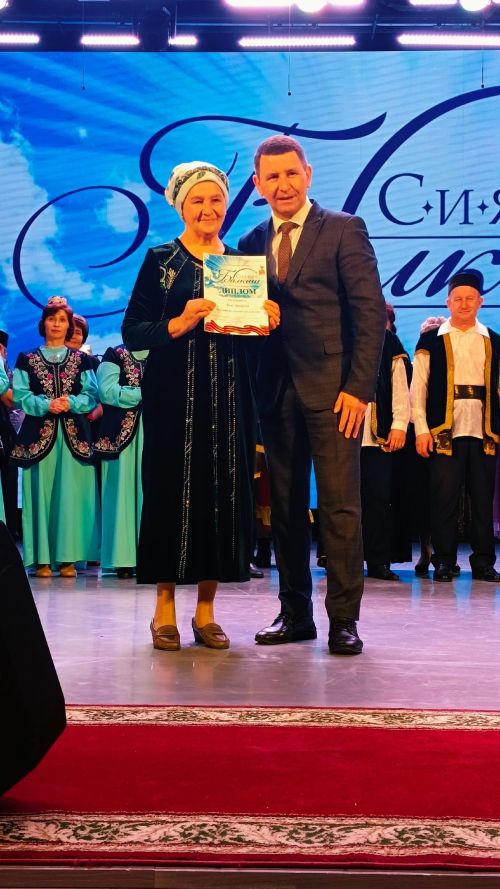 300 пала адями одӥг вожвылъяськонын