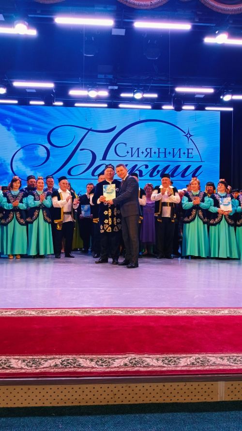 300 пала адями одӥг вожвылъяськонын
