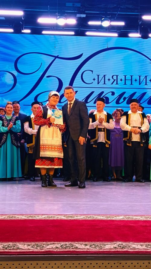 300 пала адями одӥг вожвылъяськонын