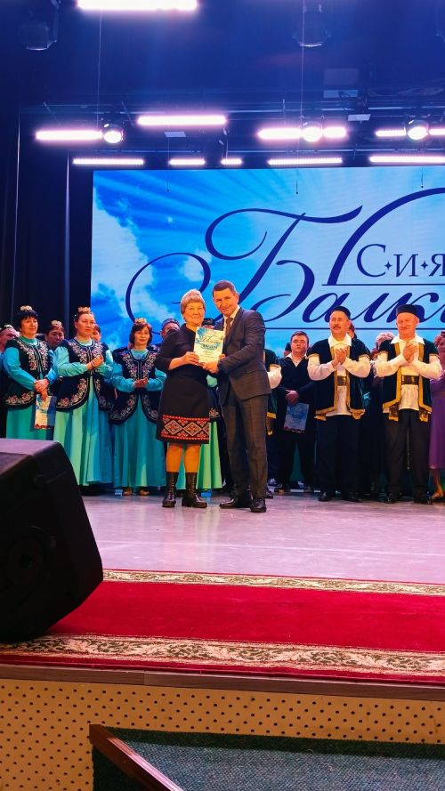 300 пала адями одӥг вожвылъяськонын
