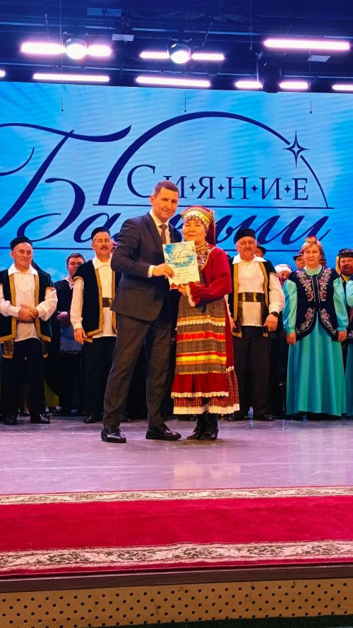 300 пала адями одӥг вожвылъяськонын