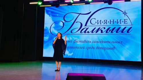 300 пала адями одӥг вожвылъяськонын