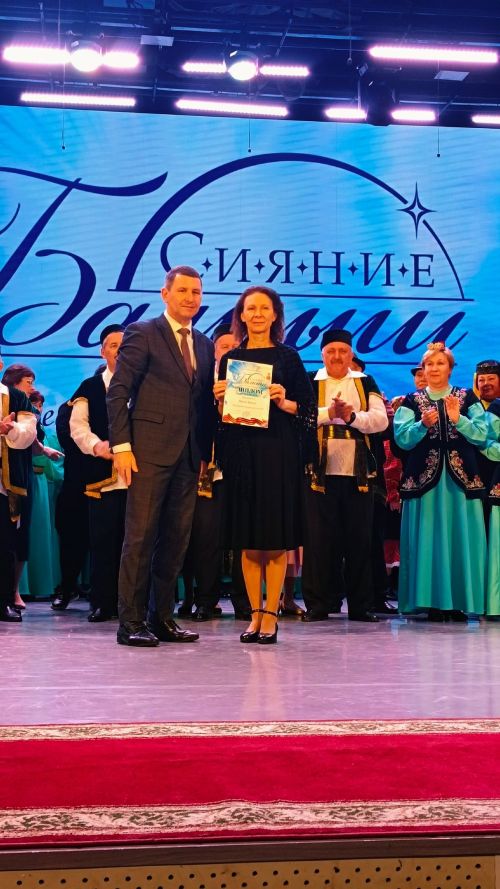 300 пала адями одӥг вожвылъяськонын