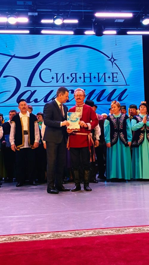 300 пала адями одӥг вожвылъяськонын