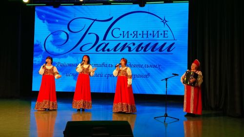 300 пала адями одӥг вожвылъяськонын