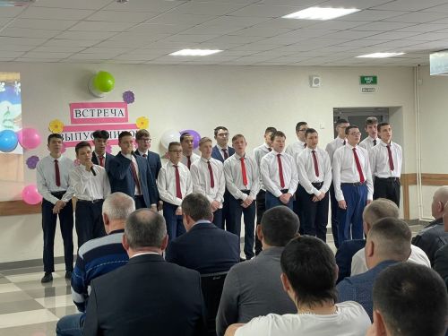 Арча аграр-сәнәгать һөнәр көллиятенең 2нче филиалында очрашу узды