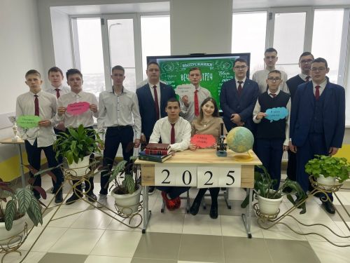 Арча аграр-сәнәгать һөнәр көллиятенең 2нче филиалында очрашу узды