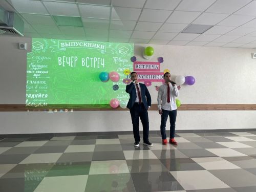 Арча аграр-сәнәгать һөнәр көллиятенең 2нче филиалында очрашу узды