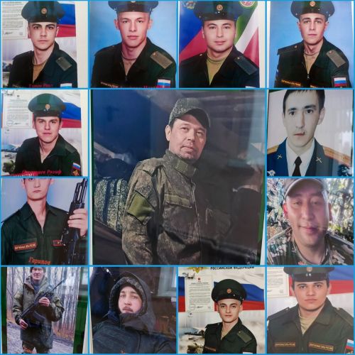 Илебезнең иминлеге өчен алар көрәшә